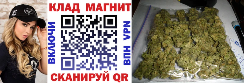 Цена Дербент Галлюциногенные грибы Cocaine МЕФ A PVP мега как зайти ГАШ Марихуана