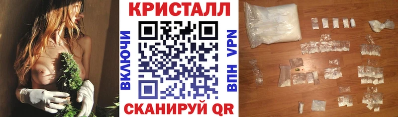 МЕГА рабочий сайт  Дербент  АМФ Premium 