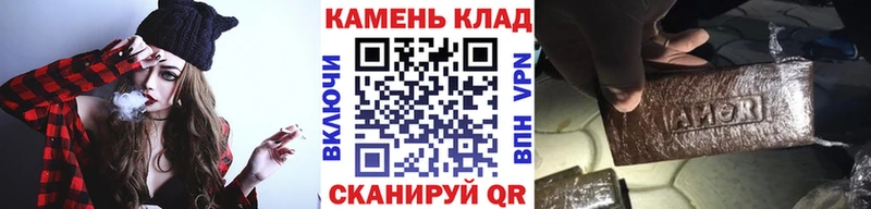 KRAKEN ссылка  наркотики  Дербент  ГАШИШ гашик 