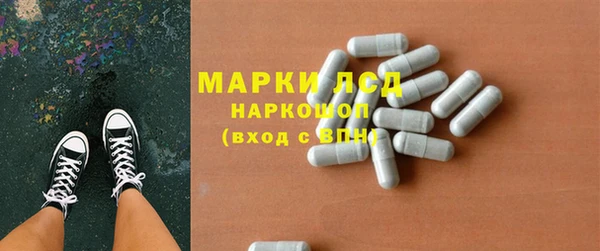 кокаин перу Алексеевка