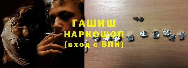 кокаин перу Алексеевка