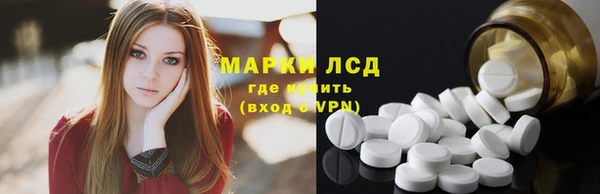 кокаин перу Алексеевка