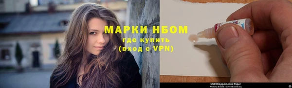 кокаин перу Алексеевка