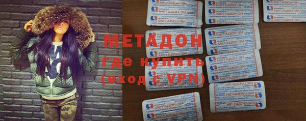 марки nbome Медвежьегорск