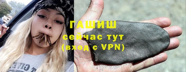 кокаин VHQ Медногорск