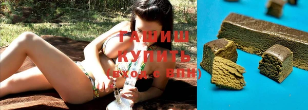 меф Абдулино