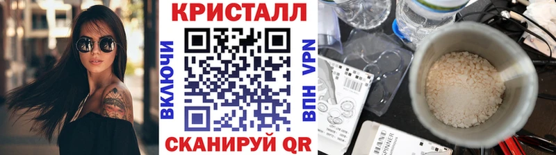 даркнет сайт  Дербент  Первитин мет 